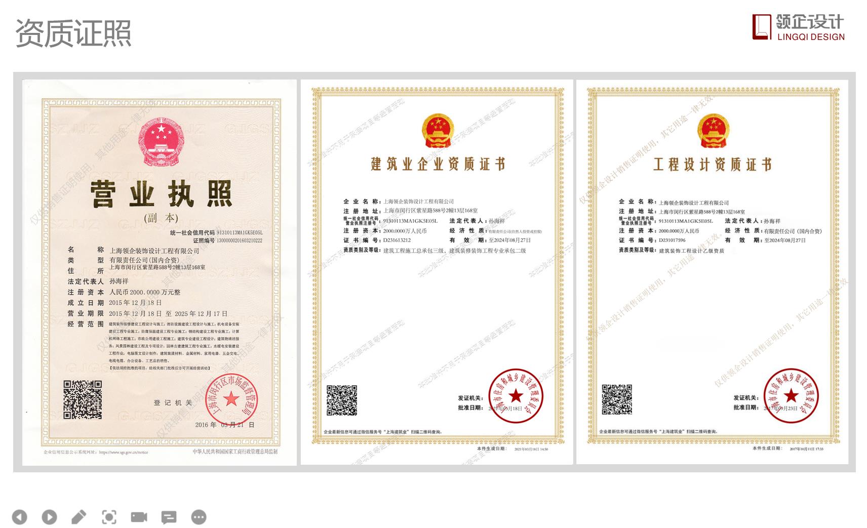 上海疫情下辦公室裝修設(shè)計可以做哪些準備？疫情過后想立