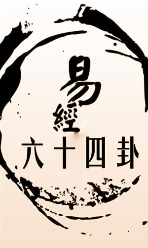 可怕，這4種辦公室風(fēng)水竟會斷送你的生命！