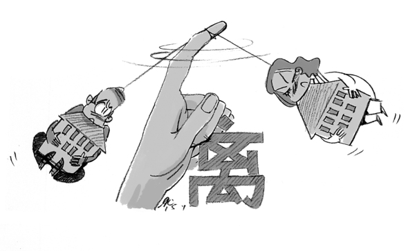 寶強(qiáng)若懂這些裝修風(fēng)水，今天馬蓉就不會(huì)出軌